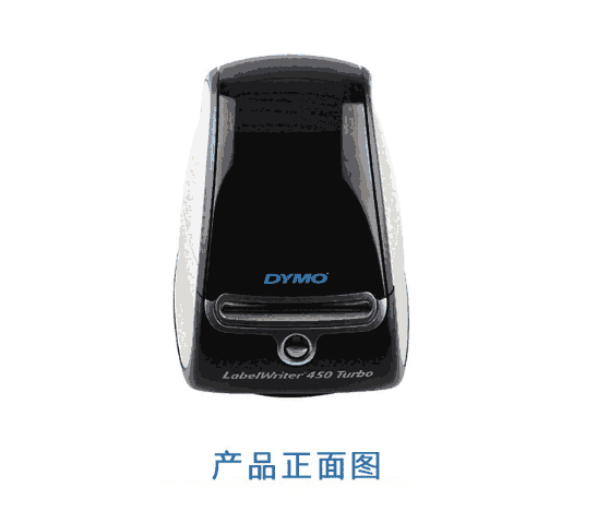 DYMO LW450 Turboǩڴǩ