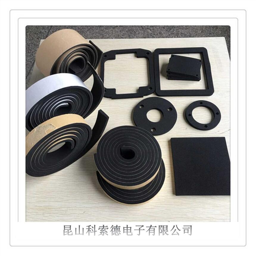 EPDM ߵEPDM EPDMޱ ģж