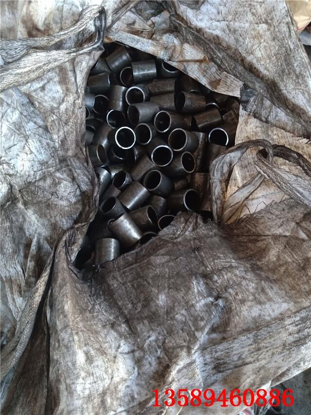 ֱ66ھ603087޷ֹӦ㷺
