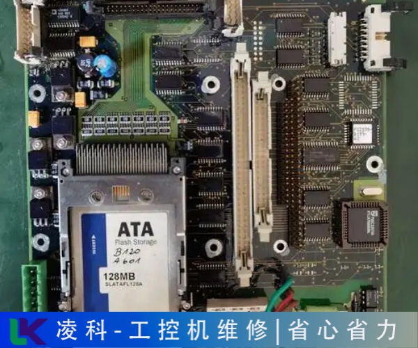 贝加莱工业触控平板电脑维修实用技巧