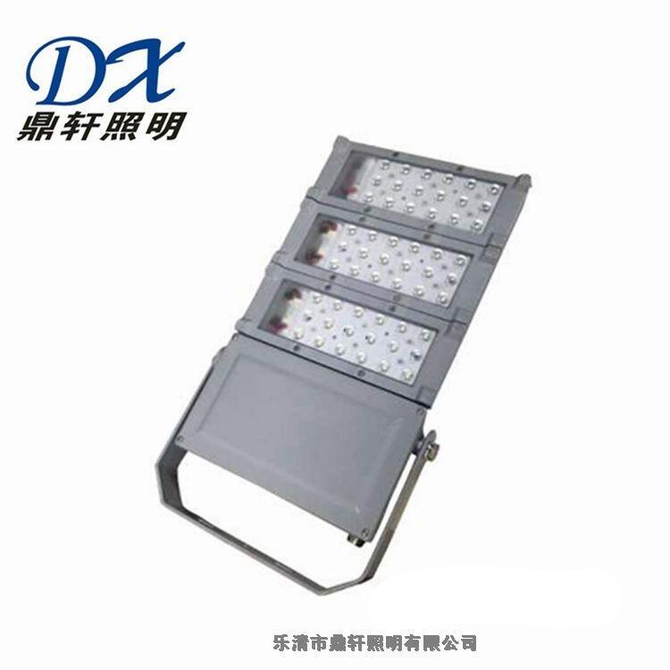 ZGD210LEDNFC9760-L150W