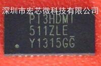 PI3HDMI511ZLEX HDMIӳоƬIC