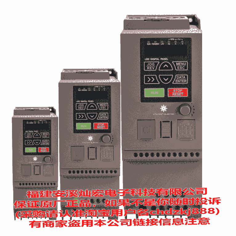 ɽƵ HS080-4T-500G/560P