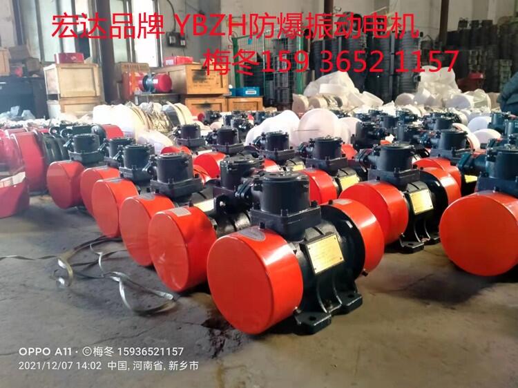 YBZD-16-4Ч񶯵380V 40.75KW 
