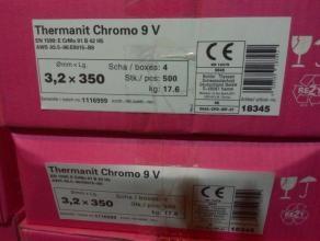 ¹ɭThermanit P23E9018-G