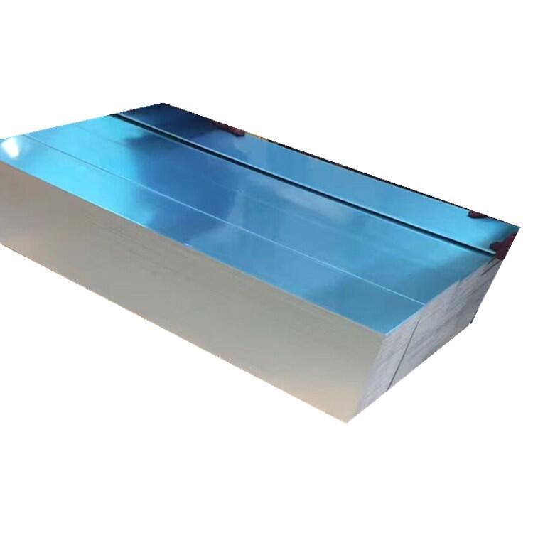 20mm5182-H112