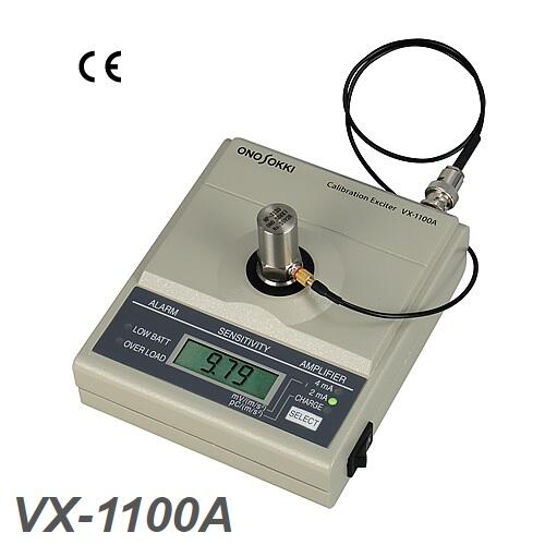 ձСҰٶȴüУ׼VX-1100A