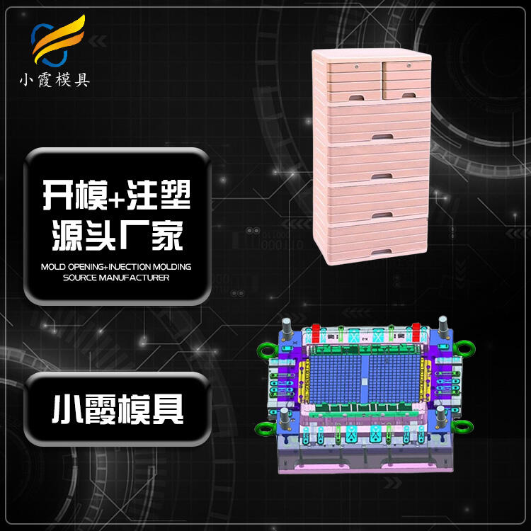 ܽģ/칤