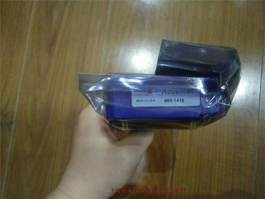 TKD-075-01