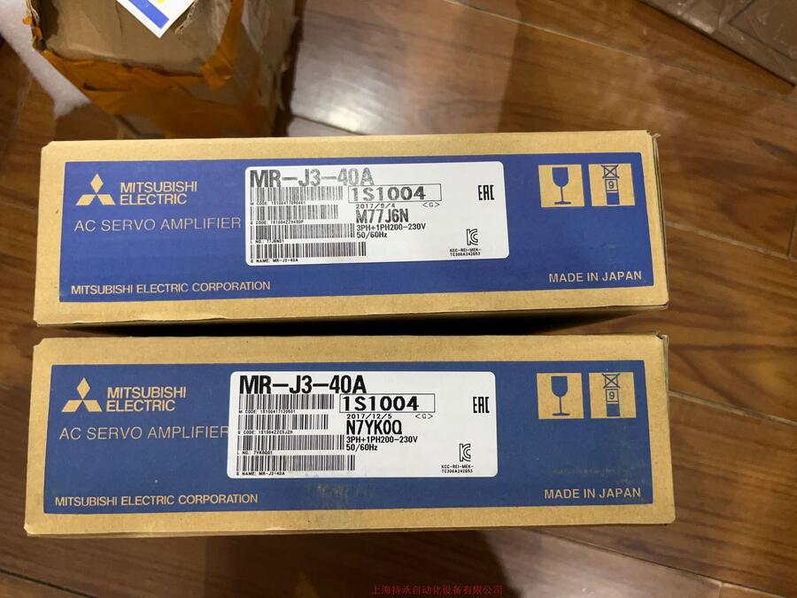 ƼHC-102T