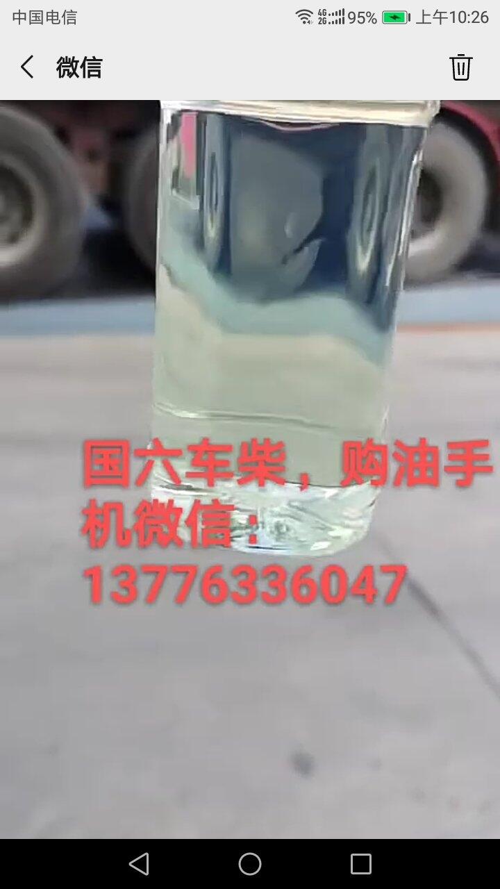 Ϻζ0ŲϺζ͹˾