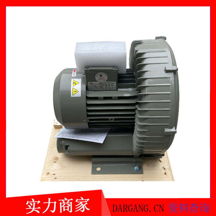 豸DG-630-26