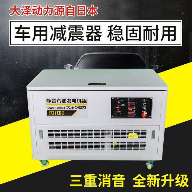20kwͷ