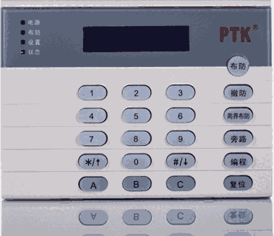 PTK-7547Һ