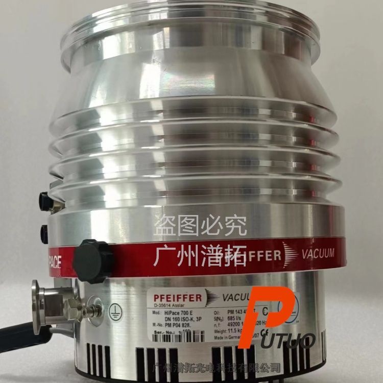 PfeifferշHiPace 700ַӱά޼۸
