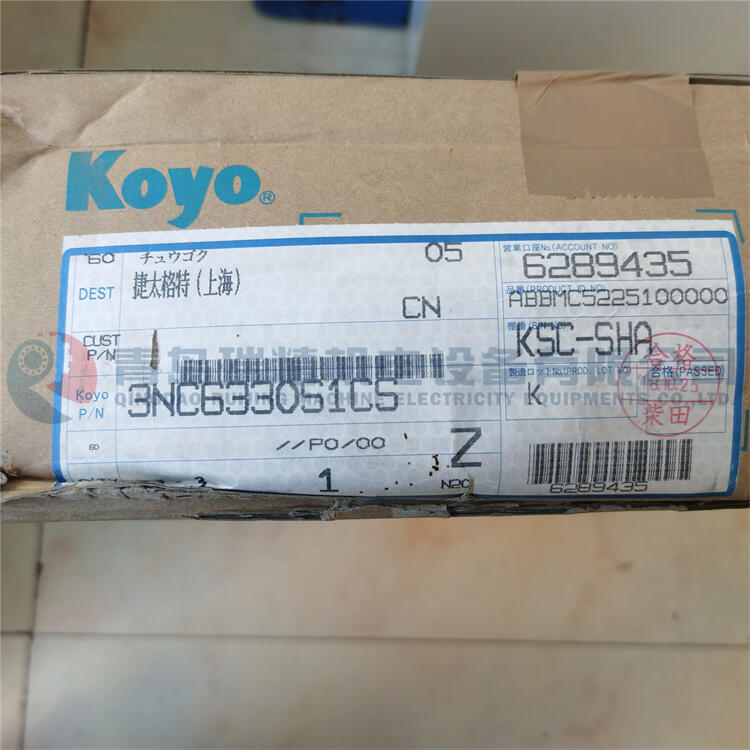 KOYO մ 3NC6330S1CS = HC6330-G 6330