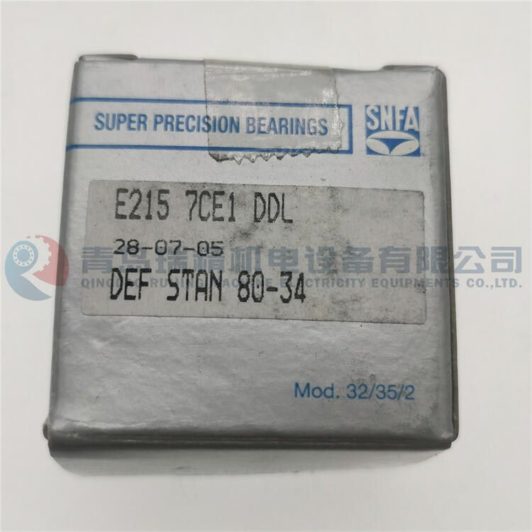 SNFA ܽǽӴ E215 7CE1 DDL = 7202CD/P4A