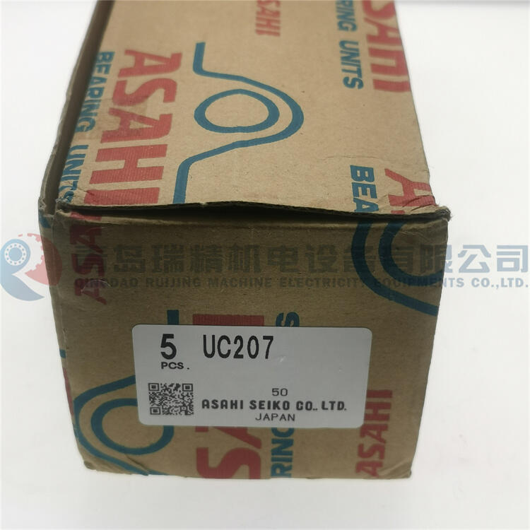 ASAHI  UC207 35mm X 72mm X 42.9mm