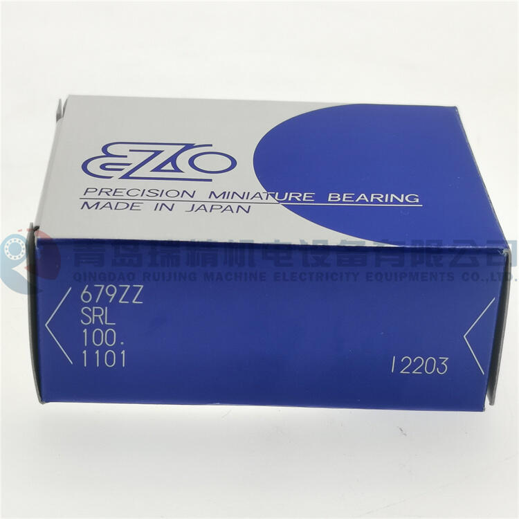 EZO ΢ 679ZZ = 617/9-2Z 9mm 14mm 4.5mm