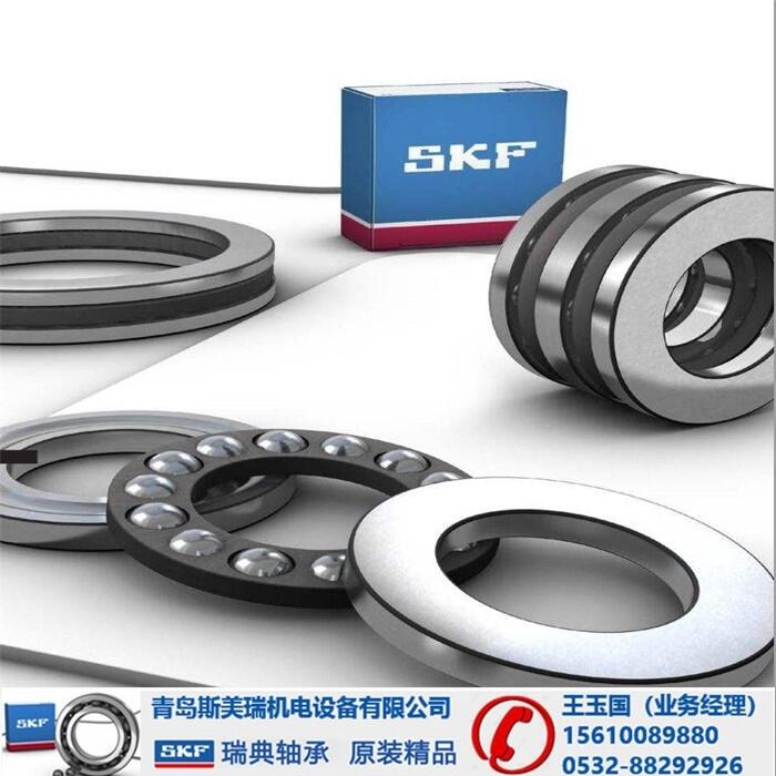 ͭ-SKF7024ACD/P4Aؼ