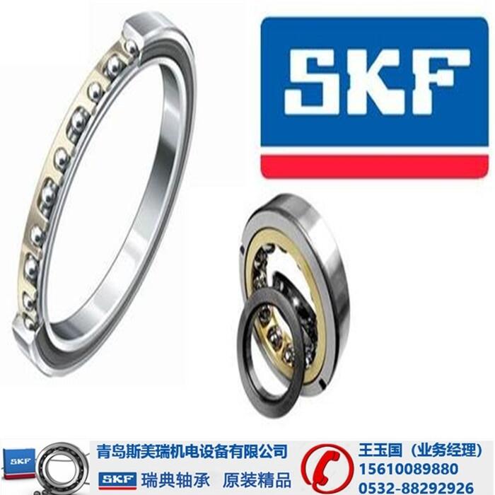 -SKF7224BECBPԭװƷ