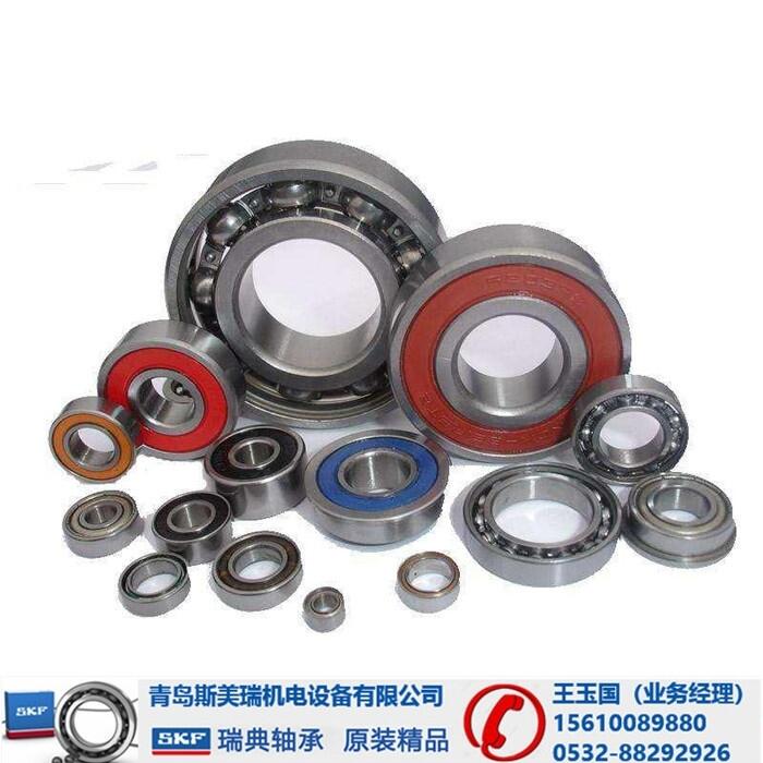 -SKF7206ACD/P4Aн