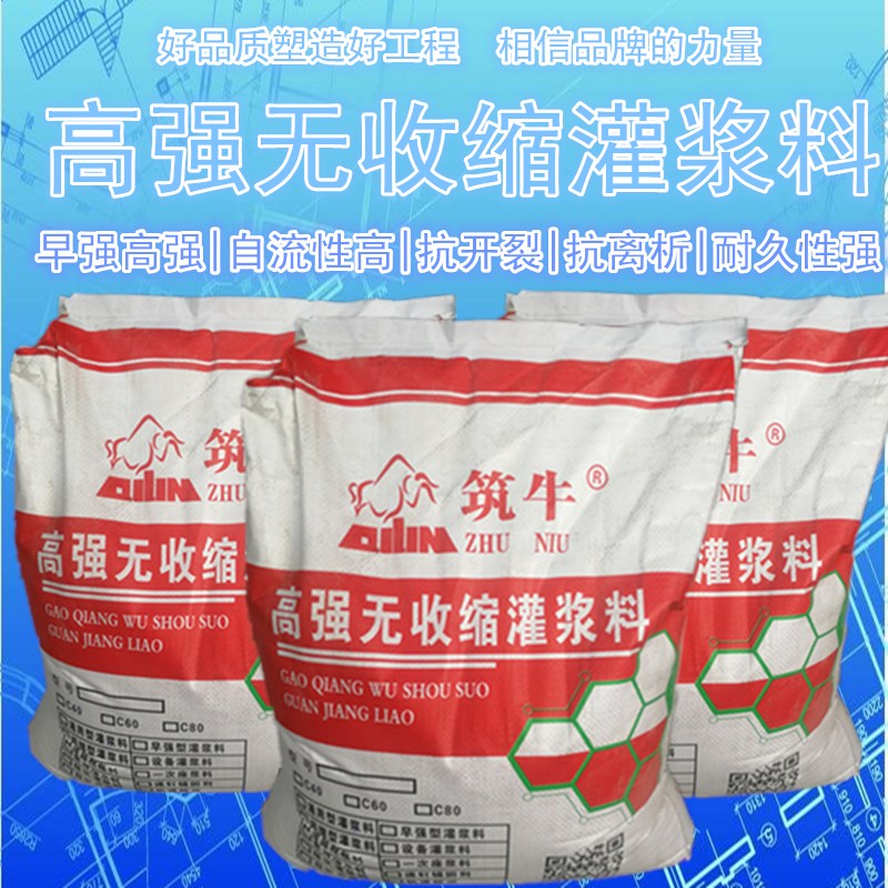 Ĵ c60ǿཬϳ ɶcgmǿཬ ţ