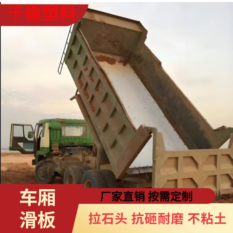 ϩճỬ 趨