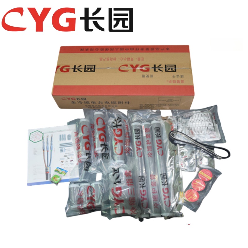 10KV԰նͷ ѹ3*120նͷ