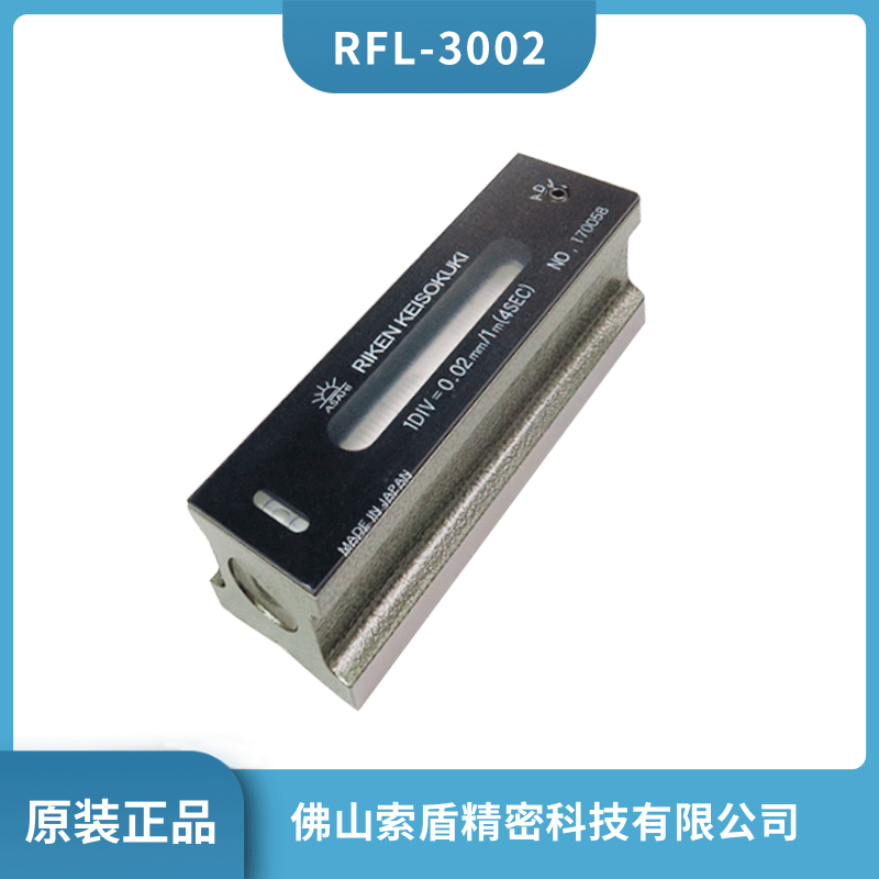 RIKEN 300*0.02ξˮƽ RFL-3002 3005 3010