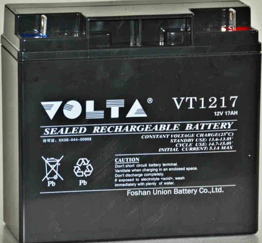 VOLTAVT120712V7AHӭ