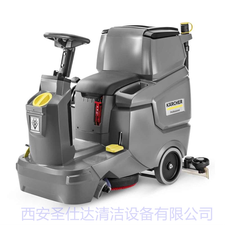 ͷkarcher¹ۿռʻʽϴػBD 50/70 R Classic