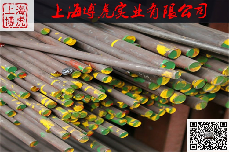 Inconel X-750ʲô۸
