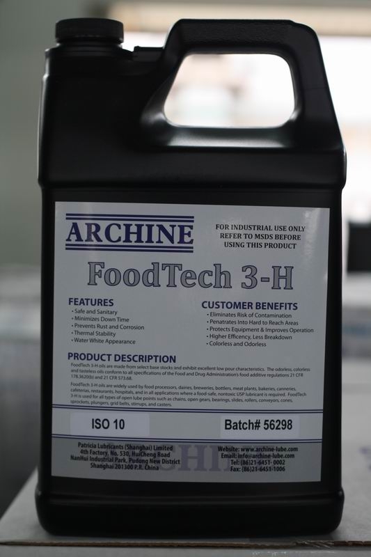 ʳƷ֬ ArChine Foodrance OAC 2