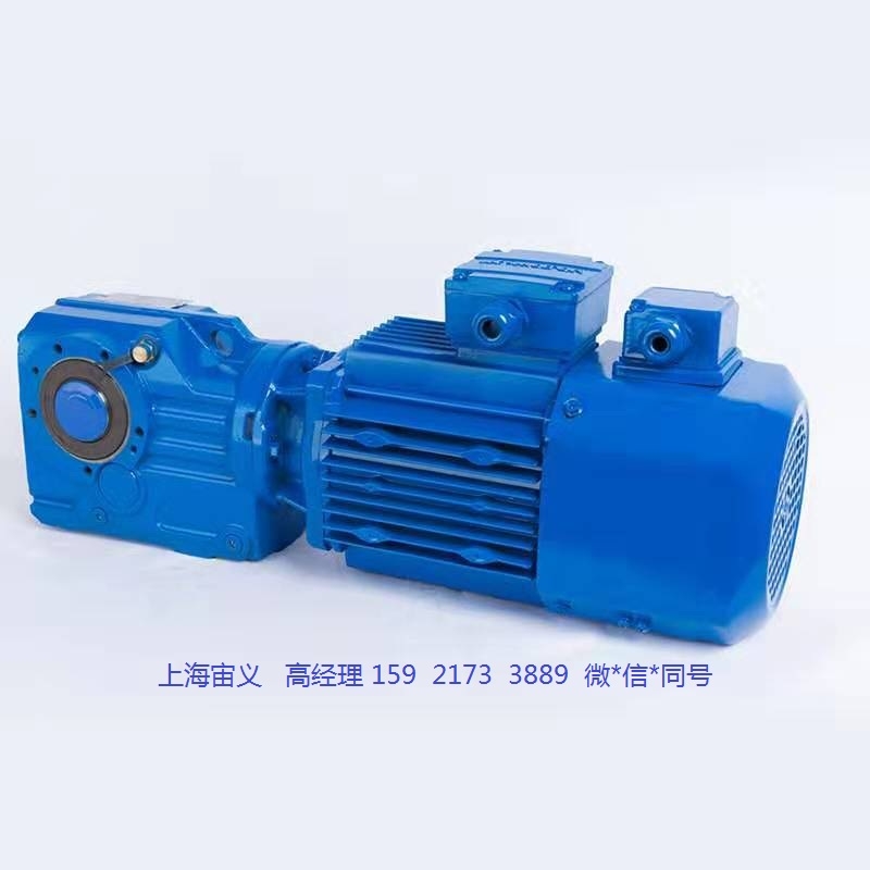 CRL147-170-MP15-V1-270ٻKW157A-17.1-MH4