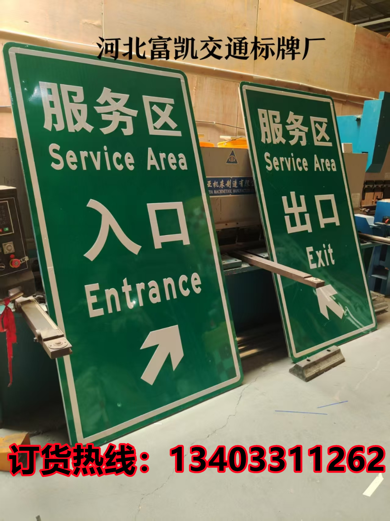 ҹӦĤ/־/ͨ־134O3311262Ĥ־־