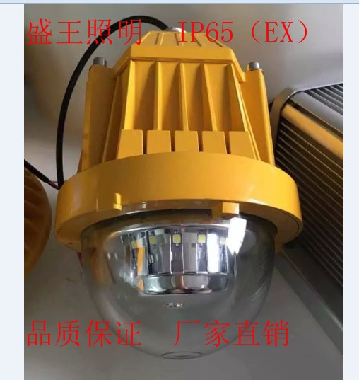 LHF2103LED̬ƽ̨