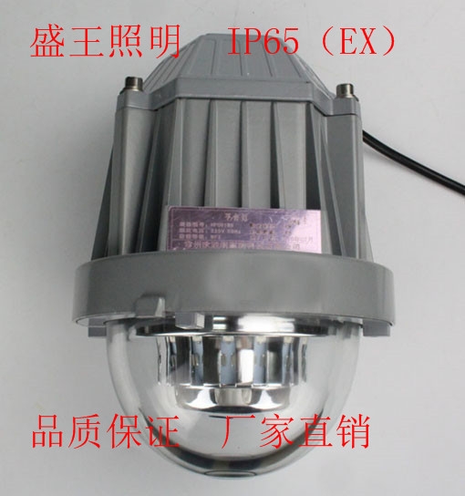 GDF9520LED̬ƽ̨