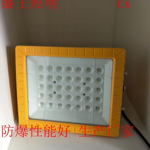 FY-89230LED2023Ѹ£/۸