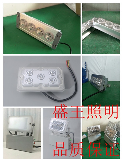 GDF9520 LED̬ƽ̨GDF9520