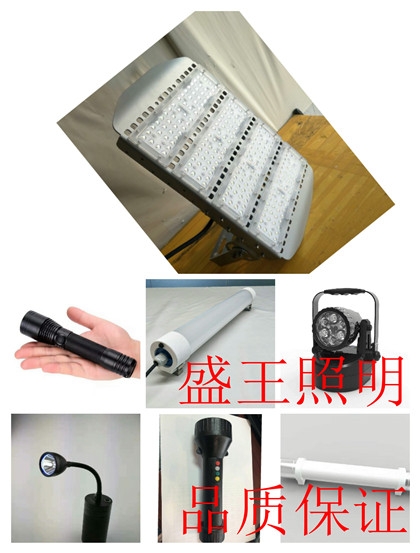GDF9520LED̬ƽ̨