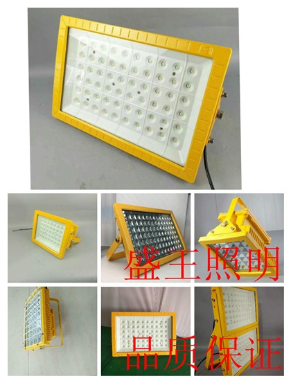 LEDƽ̨ƺBPC8765 BPC8765
