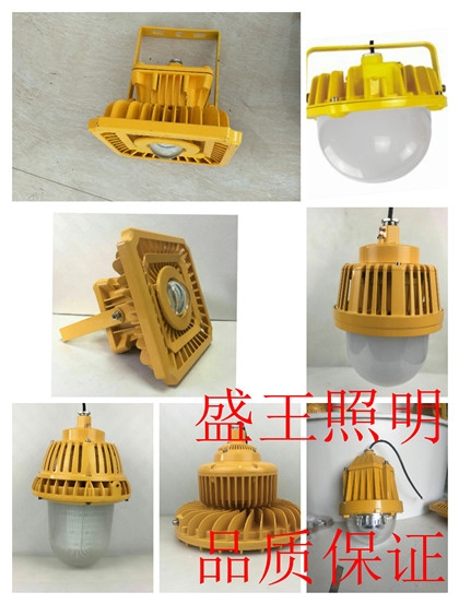 LHB8650BLEDƽ̨
