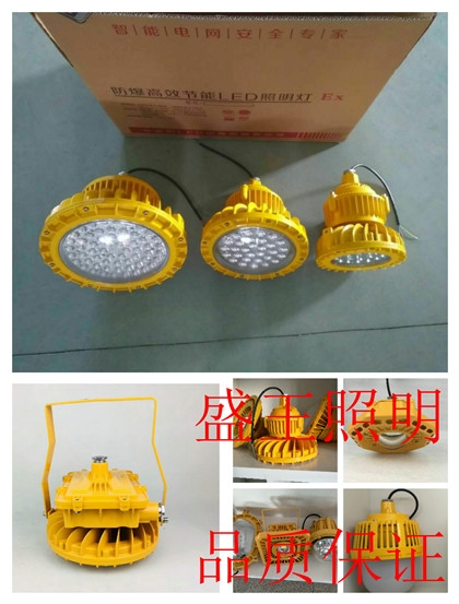 LEDƽ̨LHB8650B LHB8650B
