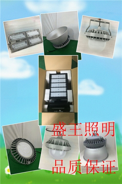 ʽͶGT101-J400W/250W