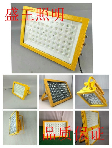 ½XBY4400LED̽յ2024Ѹ£/Ƽ