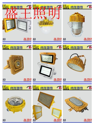 LEDKYBF8722B KYBF8722B