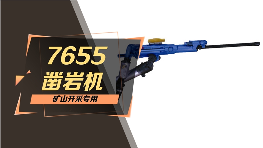 20ǰ¡7655Dһ۲