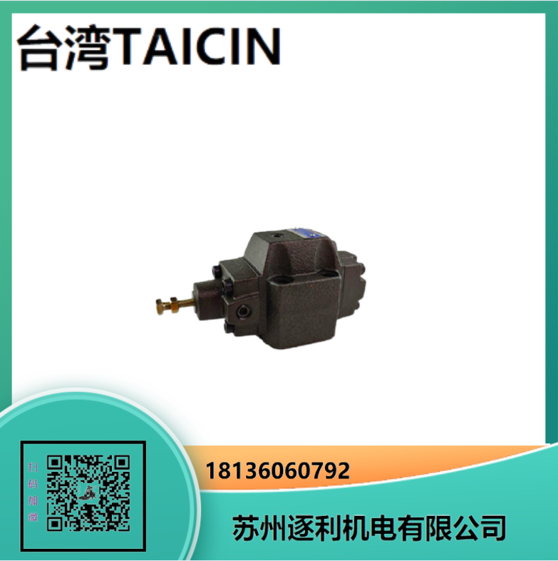 TAICIN̩ԿɱҶƬ+ֱVGPE-F40-B-10-35