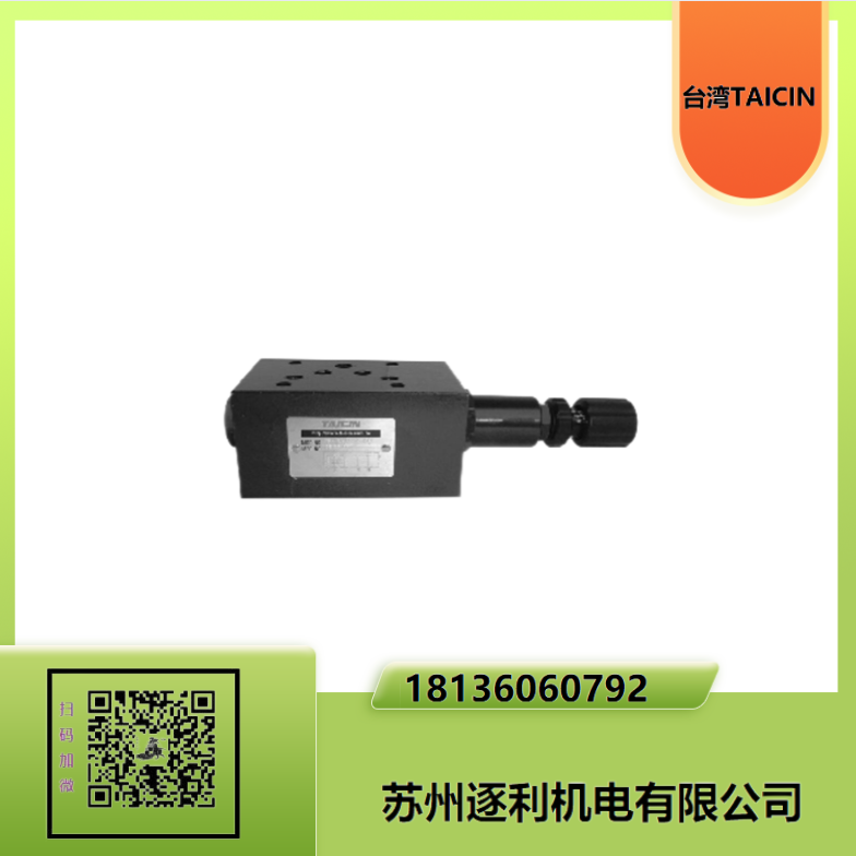 TAICIN̩ ҶƬ DS-13P DS-14P DS-12P DS-11